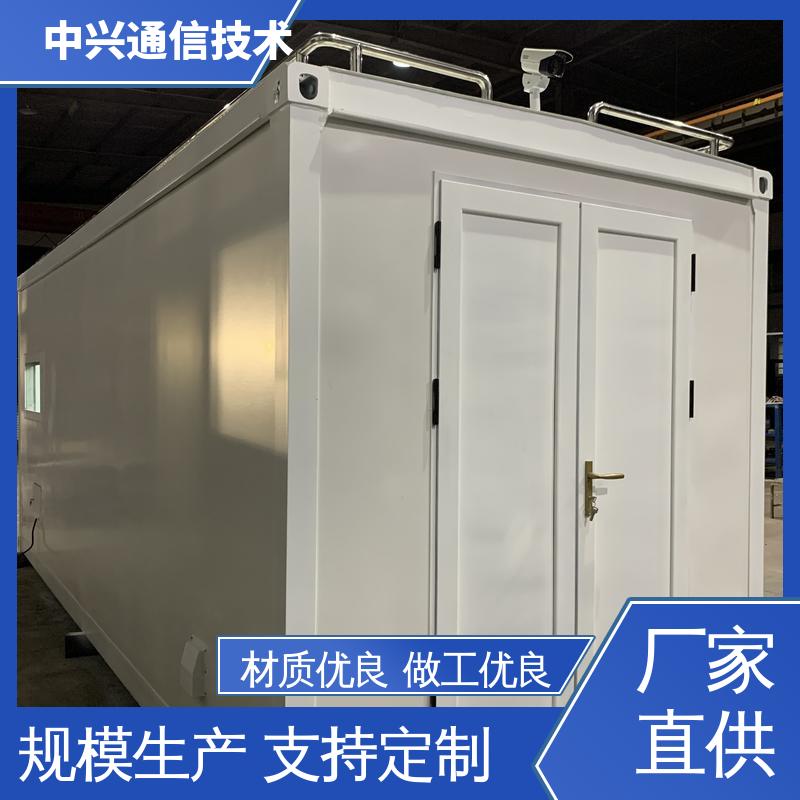 中兴技术 不锈钢 方舱厕所 预埋钢骨架一体成型 扩展性强