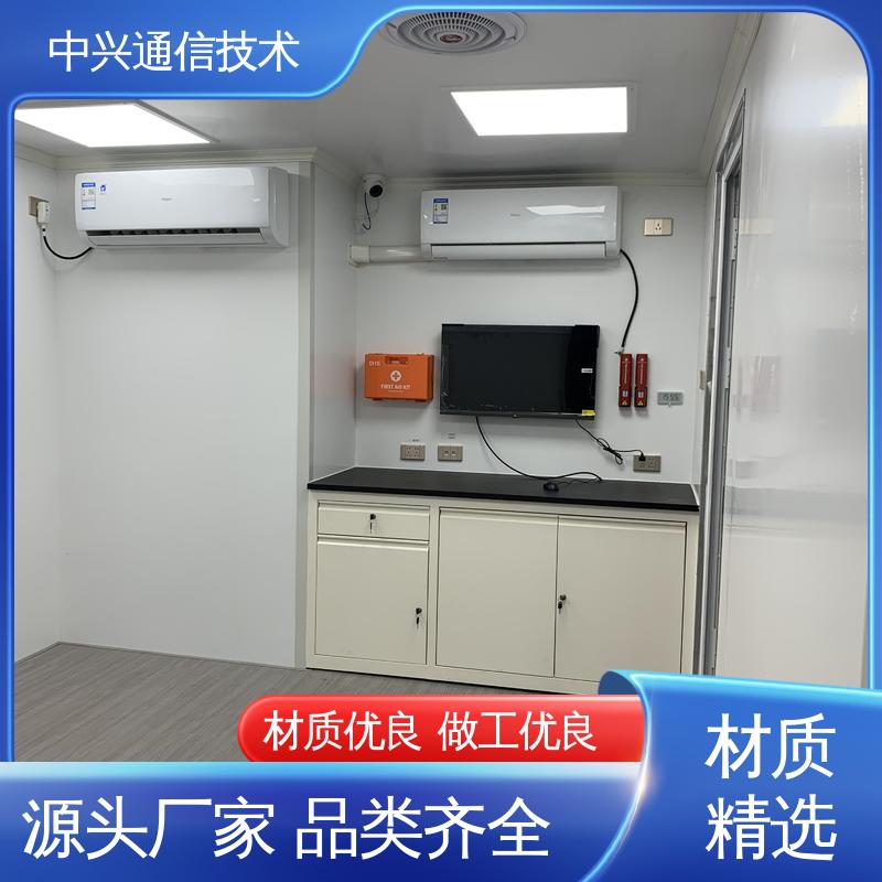 中兴技术 玻璃钢 方舱ct 预埋钢骨架一体成型 扩展性强