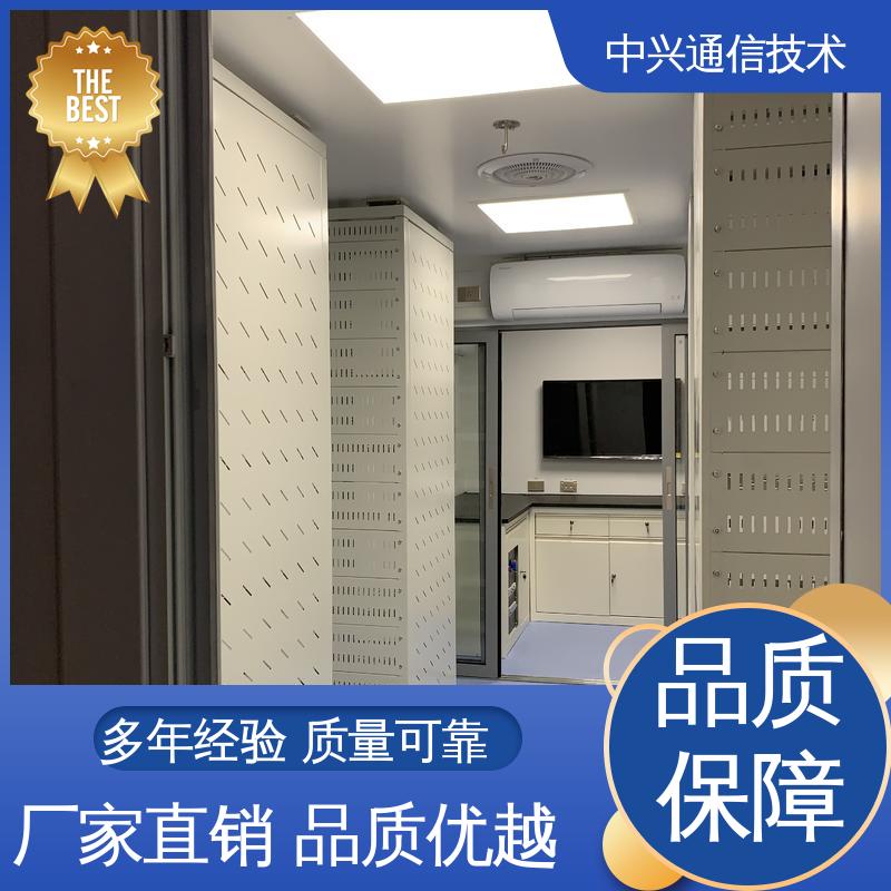 中兴技术 不锈钢 气象方舱 预埋钢骨架一体成型 抗风性能强