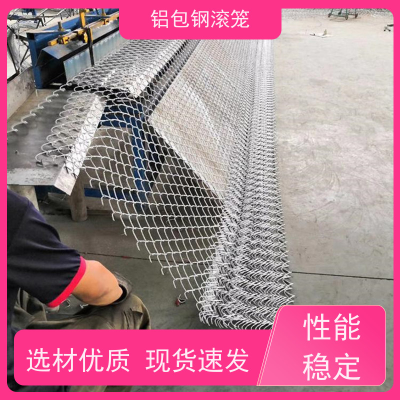 铝包钢刀片刺丝飞行区隔离围栏新型机场围网使用场地广泛