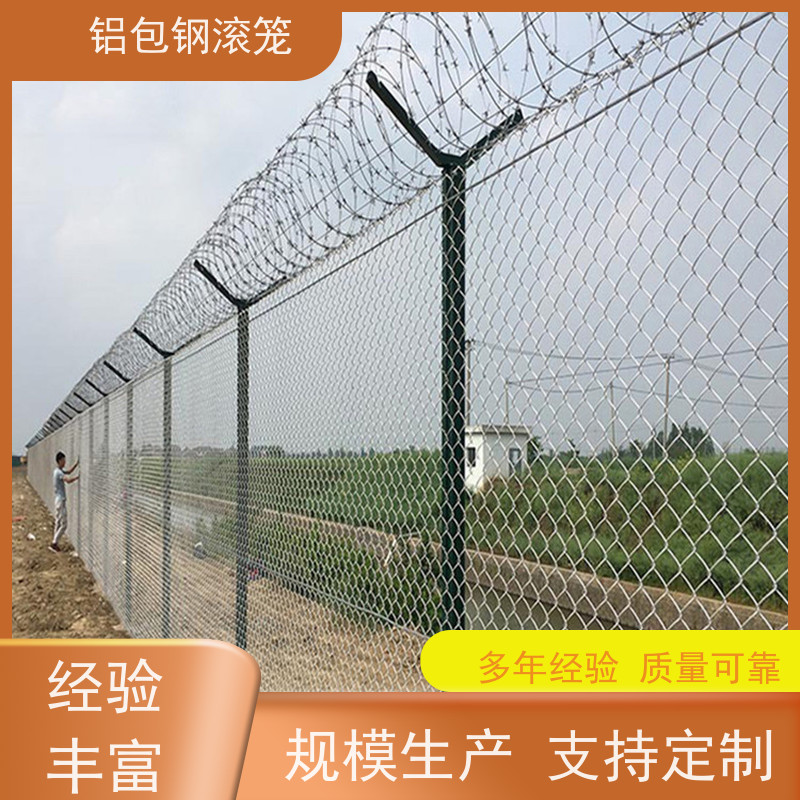 飞行区隔离围栏 “Y型防御护网”铝包钢机场围网安装方便