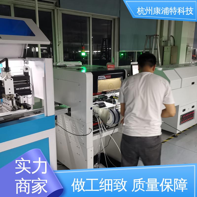 康普特精密公司 原厂直供 超久质保 大理石 波峰焊