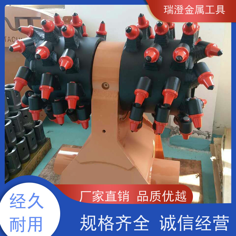 瑞澄金属机具 岩石切割 挖机横向铣挖头 机动性强 性价比高