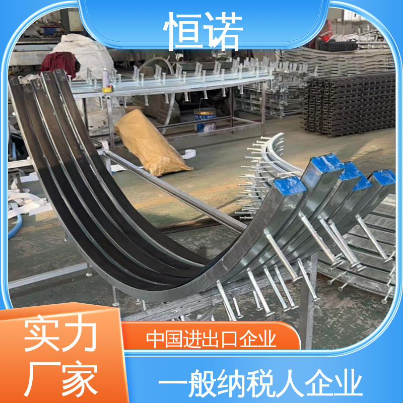 恒诺 支持定做 地铁高铁弧形哈芬槽 坚固耐用 厂家供应