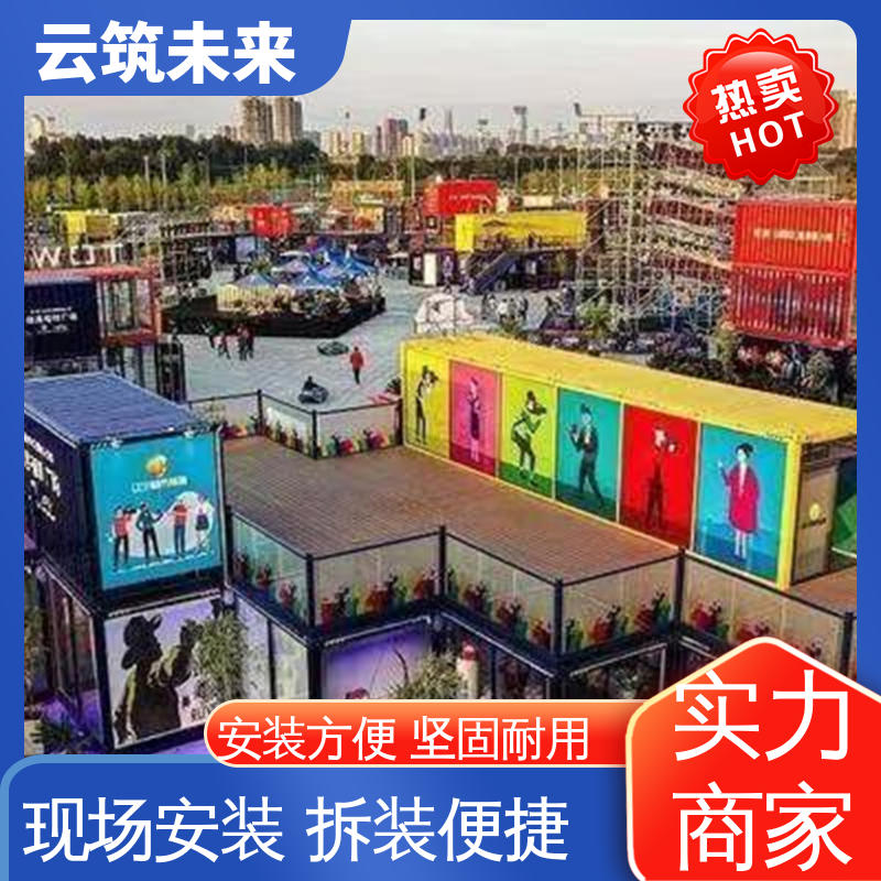 图6