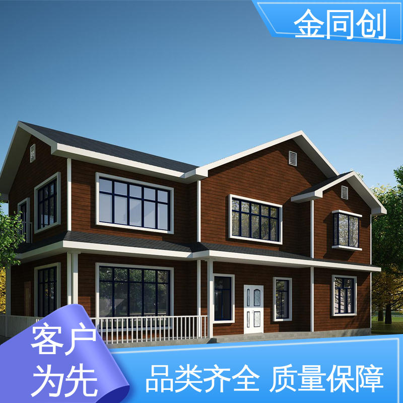 图6