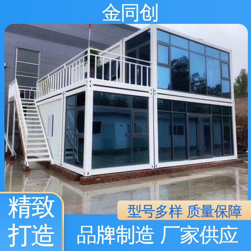 图5