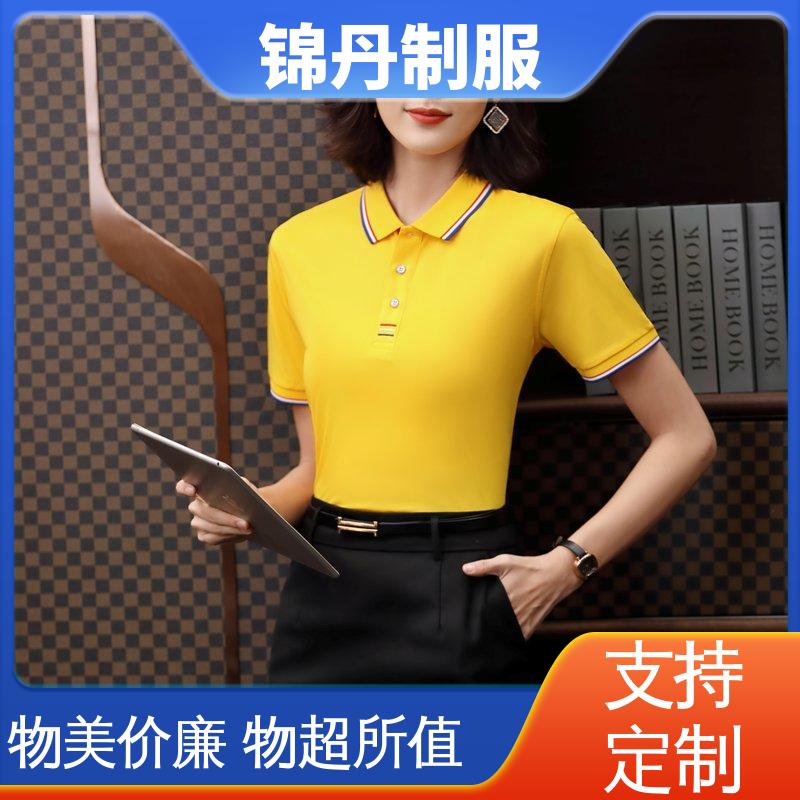 锦丹 广 州 夏装polo衫 车间工作服 工装 科技材料舒适耐穿