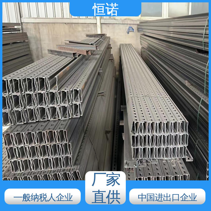 管廊电力支架 大量现货 异形件定制 发货及时 恒诺