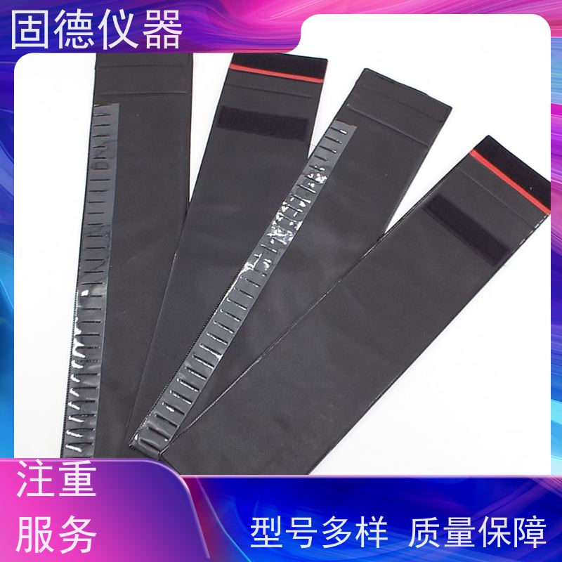 固德 铅箔0.1mm 装胶片的袋子 使用方便 货源充足