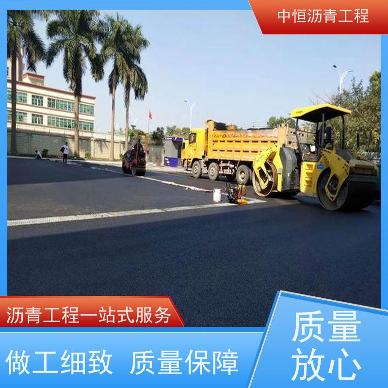 承接各种 小区路面改造 沥青铺设服务 道路修建 货源充足 质量保障
