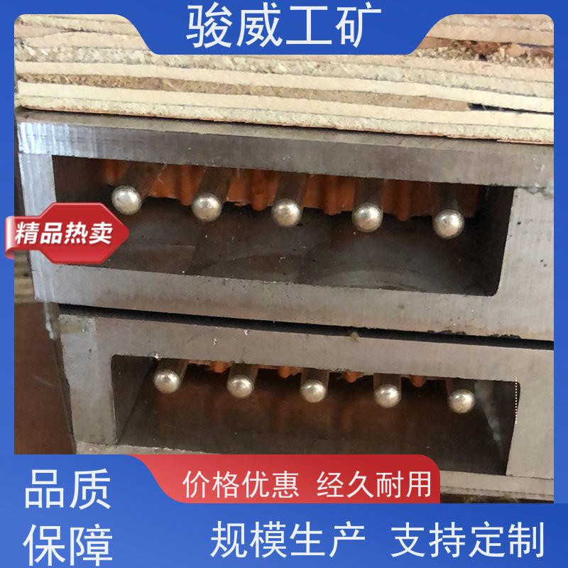 厂用 DSLJ-1000 输送带接头硫化机 加热板 温度均匀