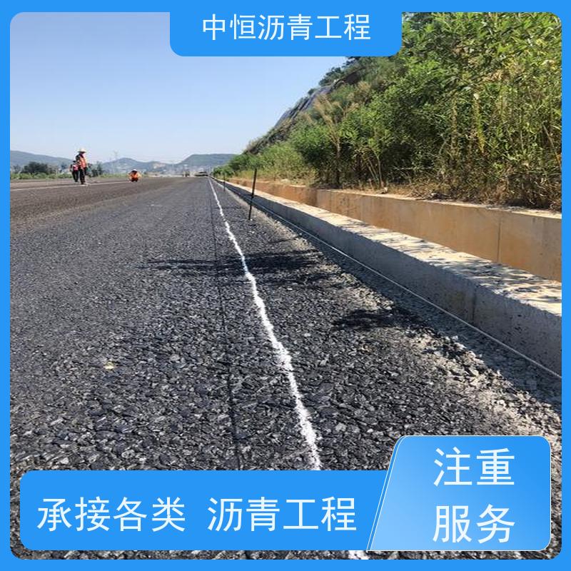 承接 热熔划线 沥青道路建设 地面修建 抗压耐高温