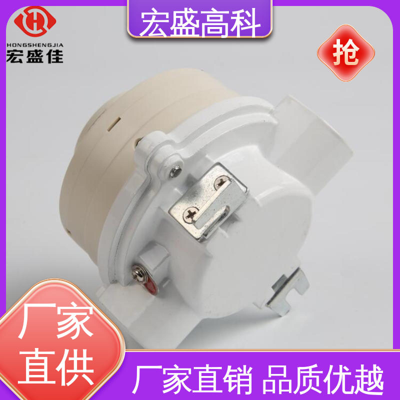 售后保证 石油化工等用 防爆型感烟感温火灾探测器 保质保量 宏盛佳