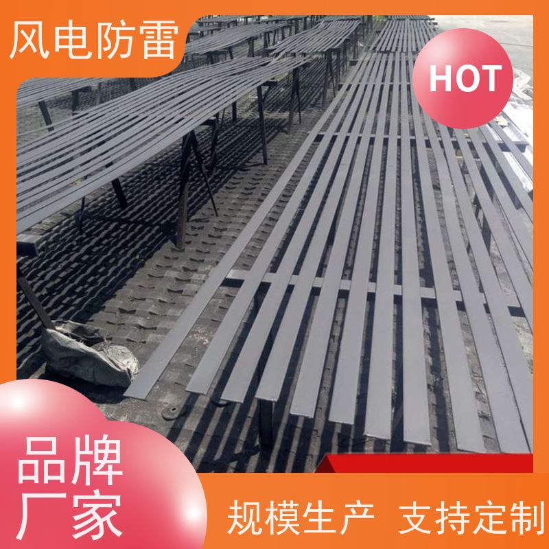 风电防雷 增强型复合接地线 货源充足 做工细致 节省维护成本