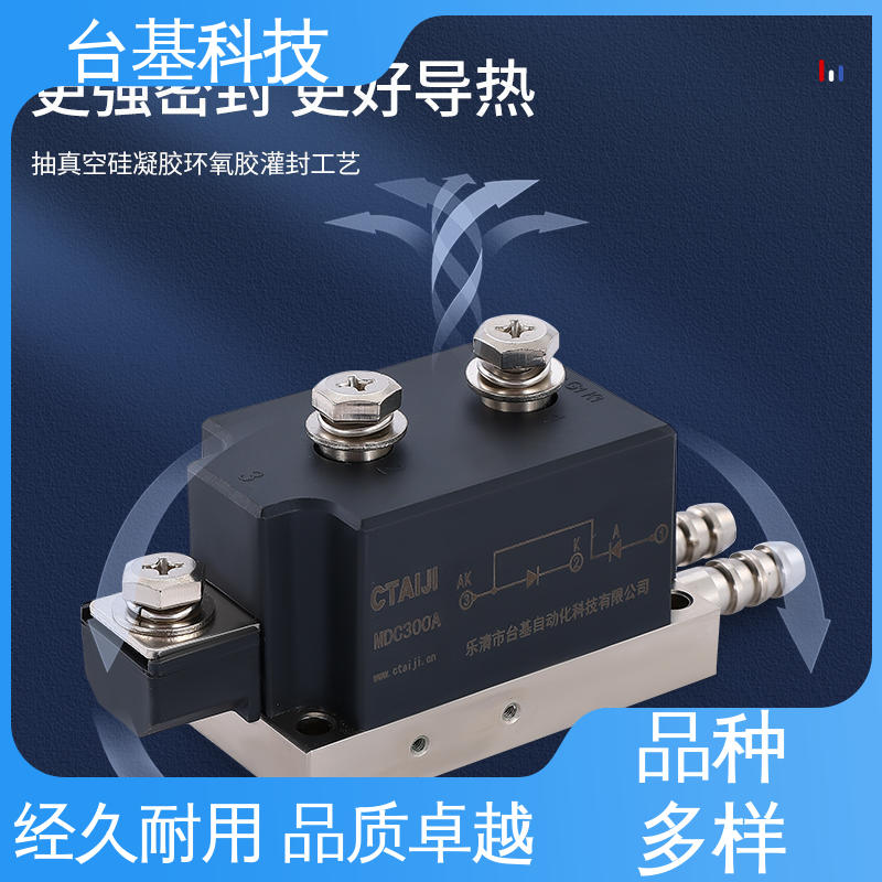CTAIJI台基 规格齐全 发货迅速 MDC400A 晶闸管模块