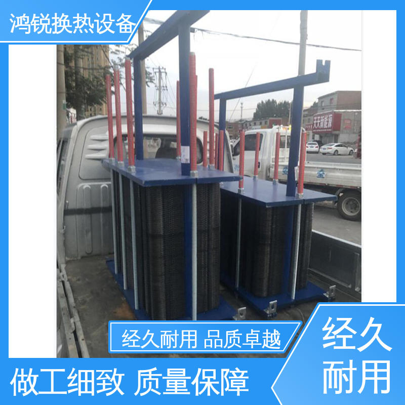 图6