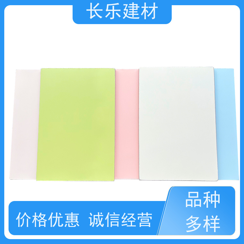 长乐建材 无机预涂板 不起尘 吸水率低 抗下陷 耐腐蚀