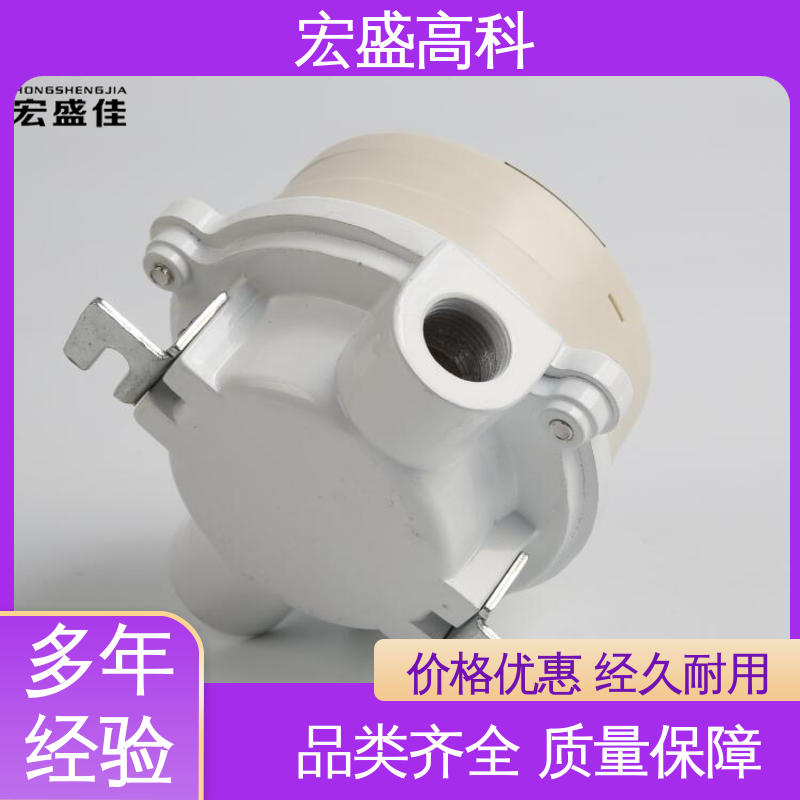 防爆型烟温一体探测器 甄选材料 石油化工等用 售后保证 宏盛佳