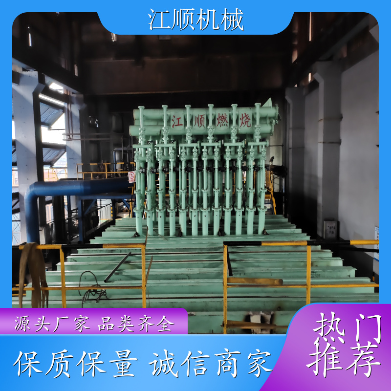 点火炉 控制准确 单体式安装 厂家直营