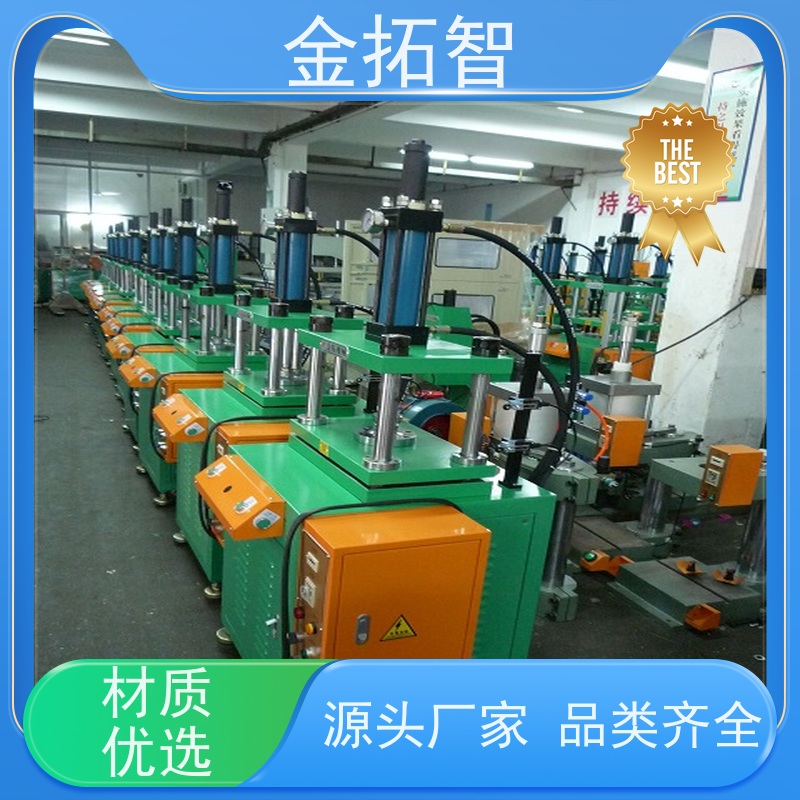  舟 山 四柱液压机械厂家 性能优越 支持加工定制