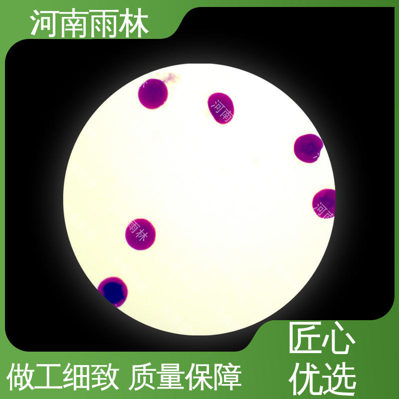 病害标本 质量保障 厂家销售 售后无忧 雨林教育工程高等
