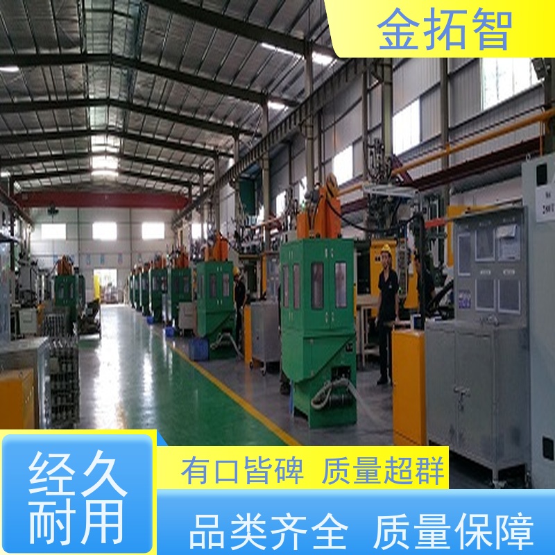  苏 州 四柱油压冲床 低噪音 双手操作 安全设计周全