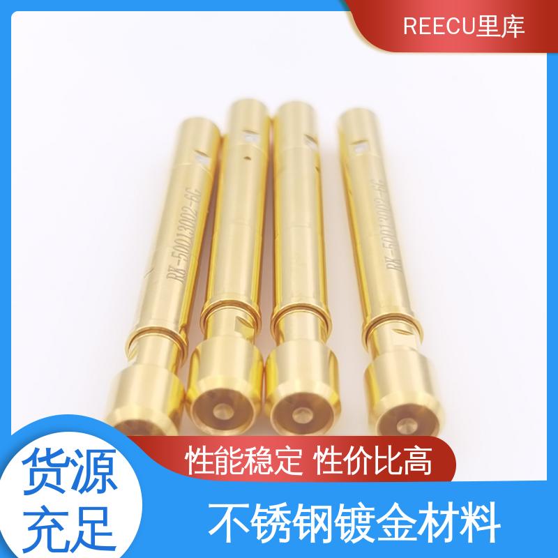 REECU 里库 高频测试探针 性能好 使用寿命长 应用范围广