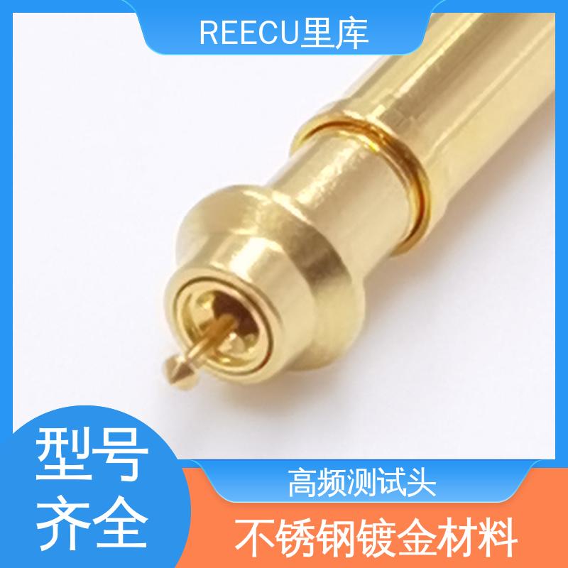 REECU 里库 18G高频探针 性能稳定 性价比高 供货及时
