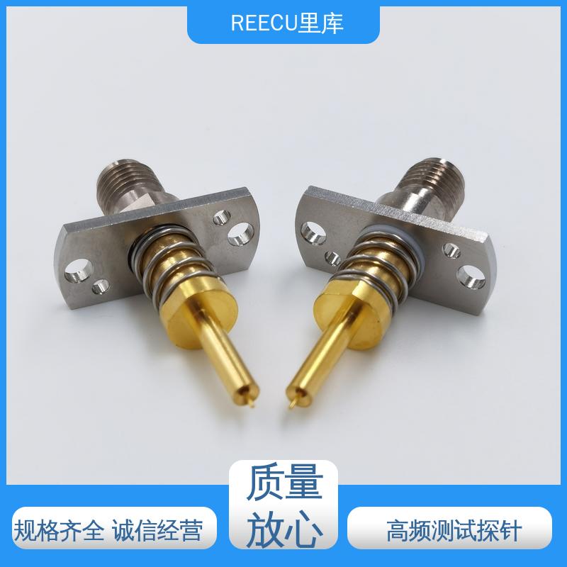 REECU 里库 高频专业探针 自动化测试 交期短 支持定制