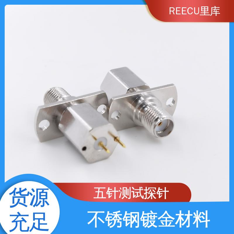 中心间距为1.3mm的测试探针 不锈钢镀金材料 诚信经营 REECU 里库