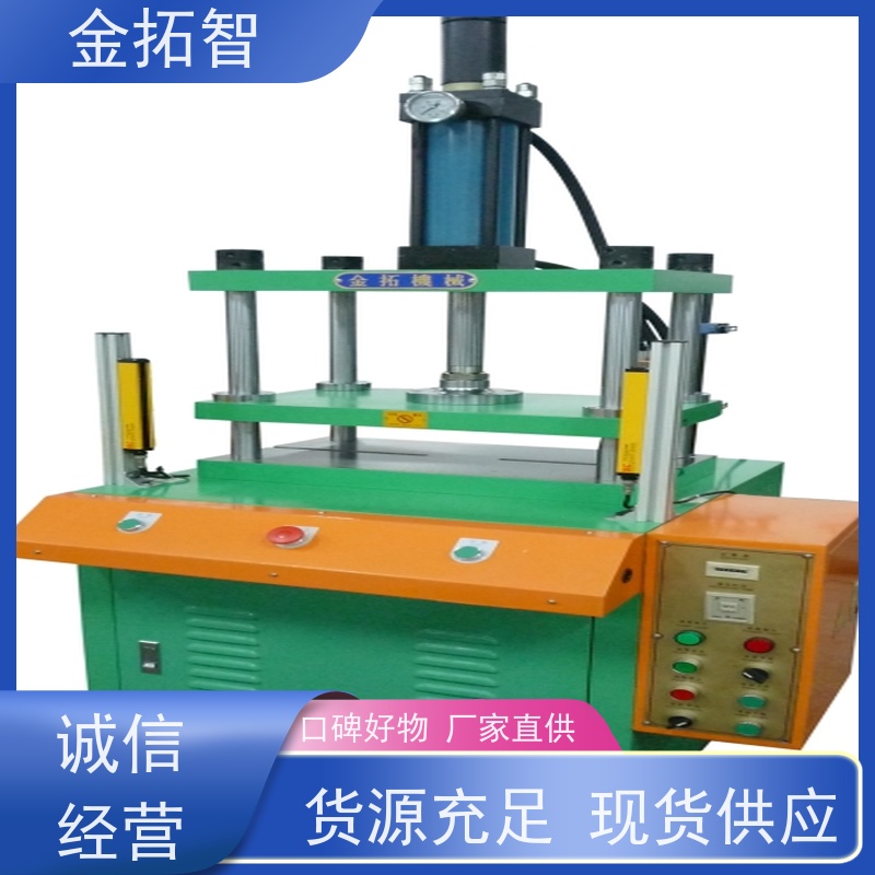  镇 江 四柱成型压装机厂家 操作方便 生产效率高