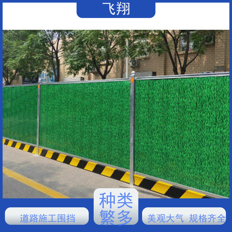 二手围挡出售 结构稳固成色尚可 拆装运输成本低 各类场景适配