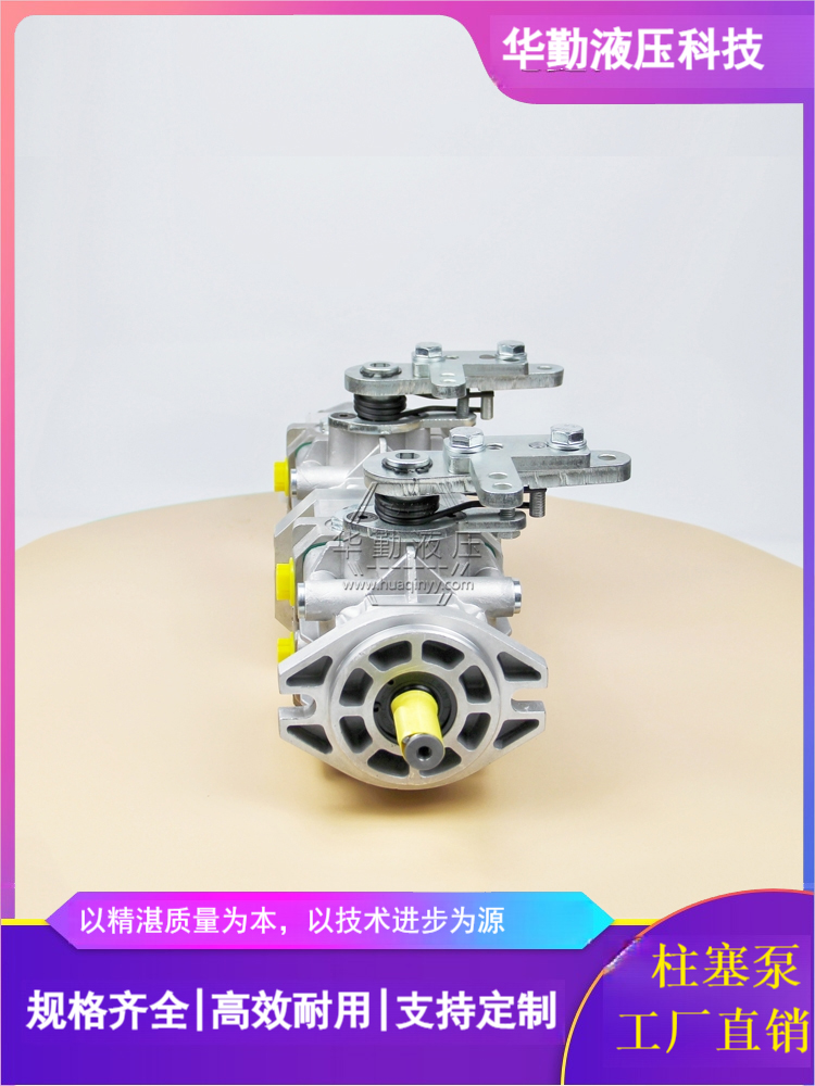 运行平稳寿命长，替代进口 原装正品 替萨奥变量柱塞泵 华勤液压