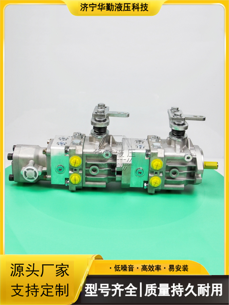产品齐全 柱塞变量泵 低噪音，高效率，易安装 华勤液压