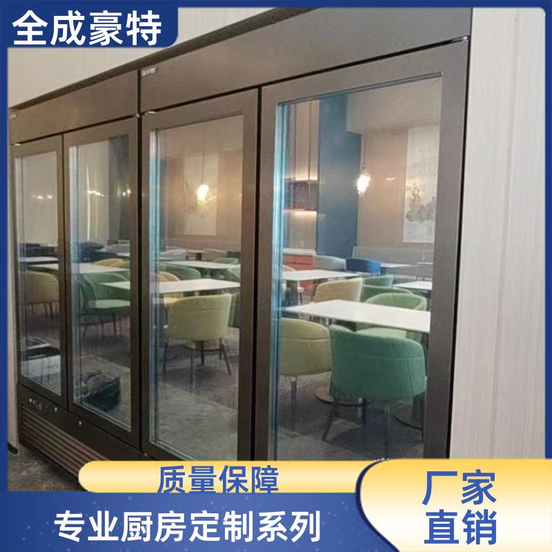 全成豪特 医院食堂 定制商用厨房设备 餐饮后厨排烟系统