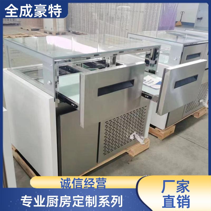 院校食堂 定制商用厨房设备 节省成本 全成豪特