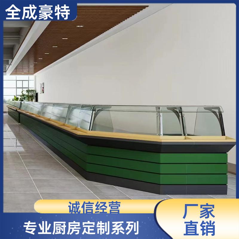 全成豪特 学校酒店 商用厨房设备定制 大功率炒锅