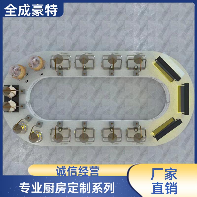 学校酒店 定制商用厨房设备 一站采购 全成豪特