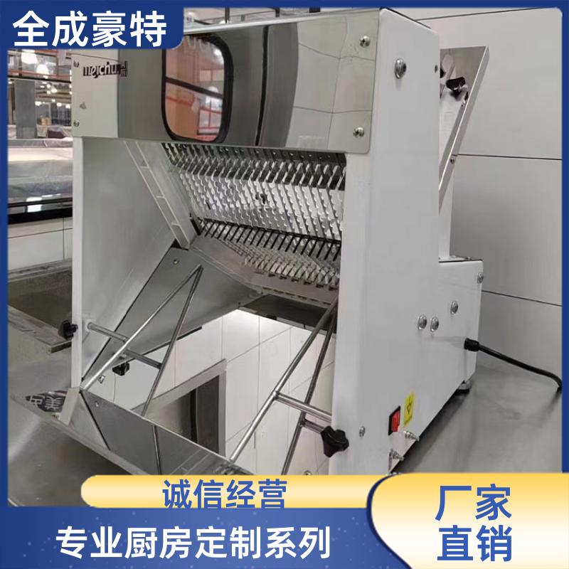 自助餐厅 商用整体厨房设计 大锅灶层架 全成豪特