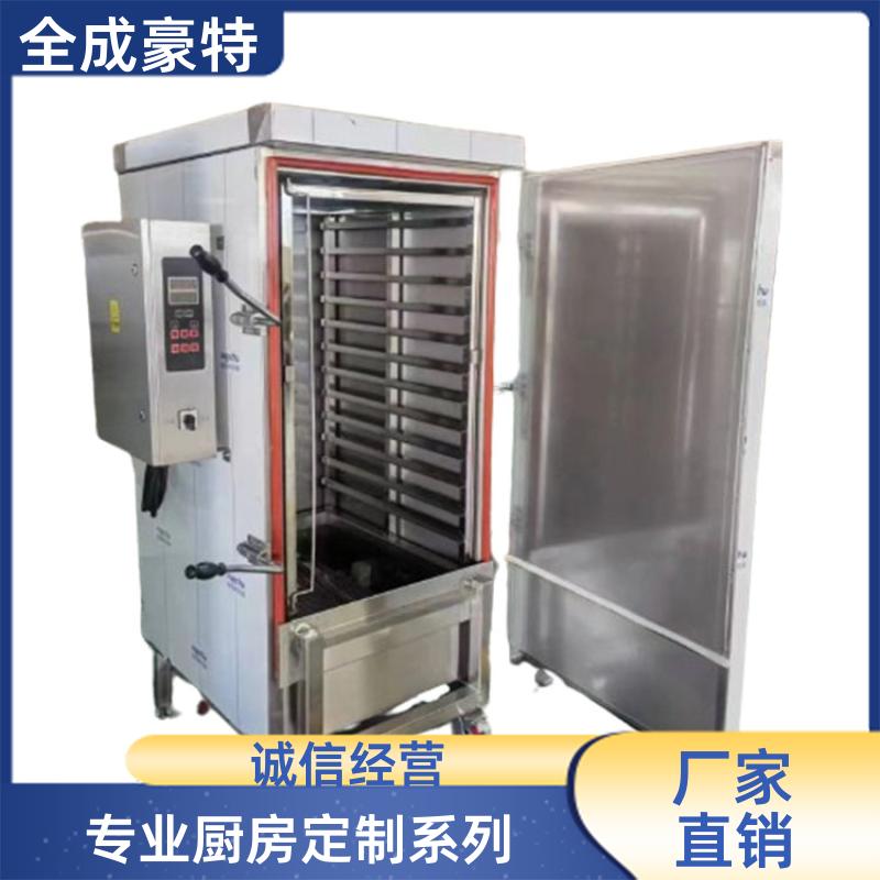 全成豪特 工厂食堂 整体商用厨房设备定制 排烟通风设备
