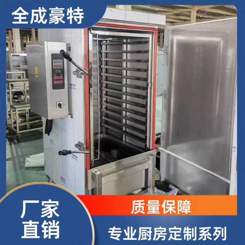 全成豪特 商场学校 商用厨房整套定制 设计生产施工