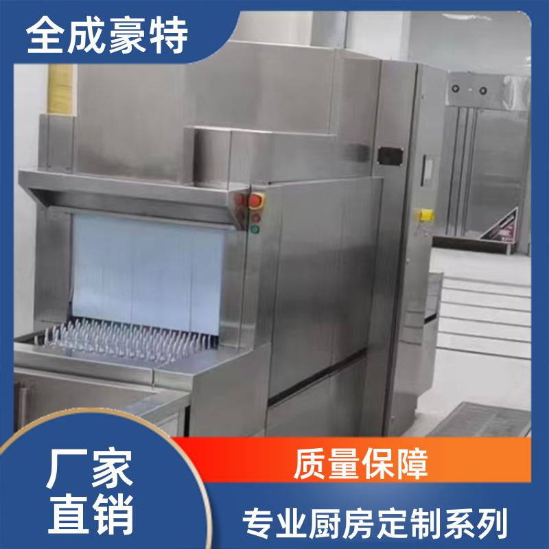全成豪特 火锅饭店 商用厨房整体安装 设计生产施工
