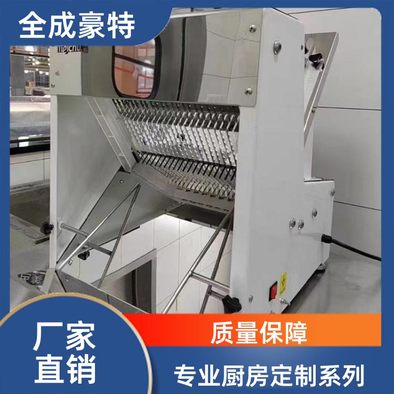 全成豪特 学校饭店 商用厨房整套定制 整体多功能性设计
