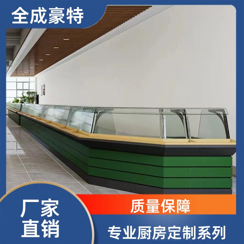 连锁餐饮店 整体商用厨房设备 不锈钢定制 全成豪特