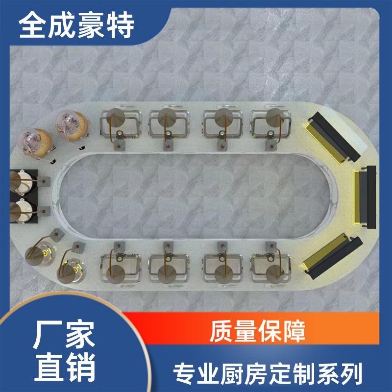 全成豪特 工厂食堂 厨房设备设计安装 全套供应厂商