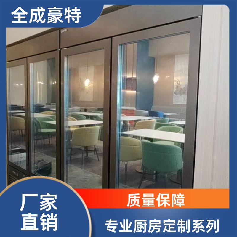 工厂食堂 商用厨房定制安装 自助打餐台 全成豪特