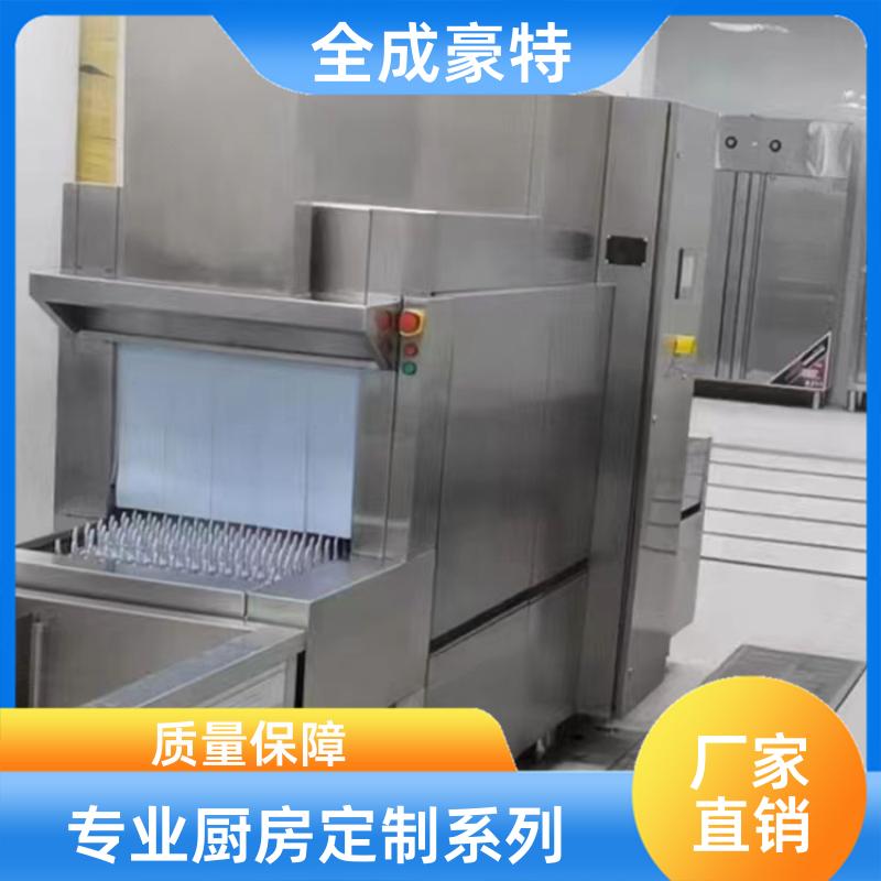 全成豪特 工厂食堂 商用厨房设备定制 自助餐台