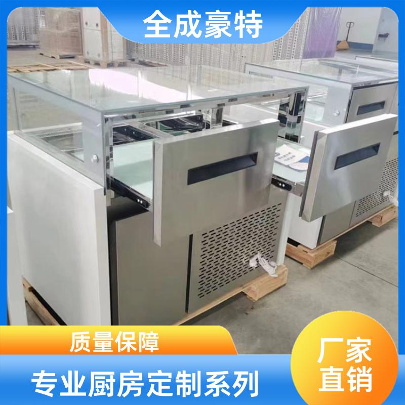 全成豪特 学校酒店 商用厨房定制安装 整体设计团队