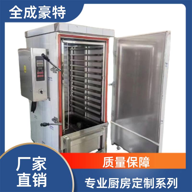 全成豪特 食堂学校 商用厨房定制安装 匠心打造